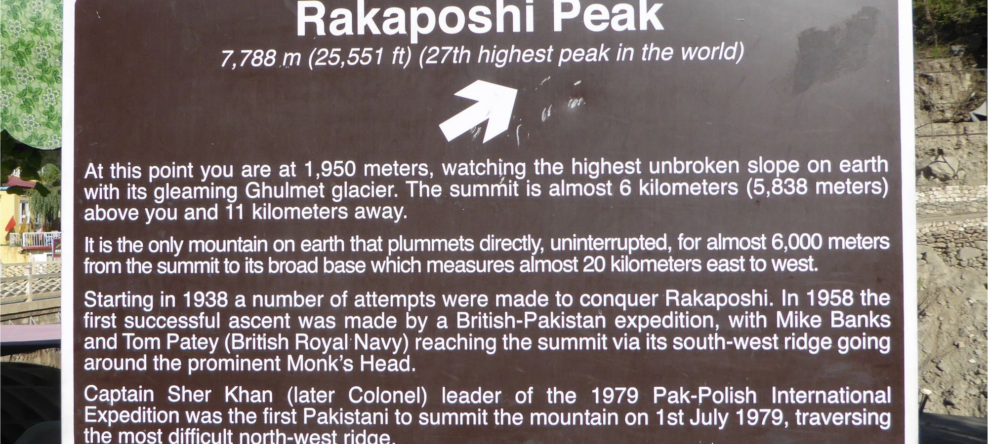 Rakaposhi 